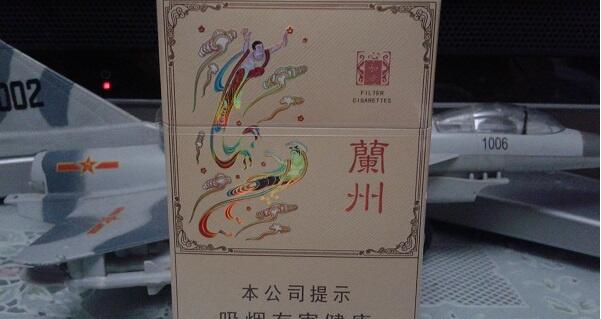 蘭州煙心如意2025價格 蘭州煙(心如意)價格表和圖片