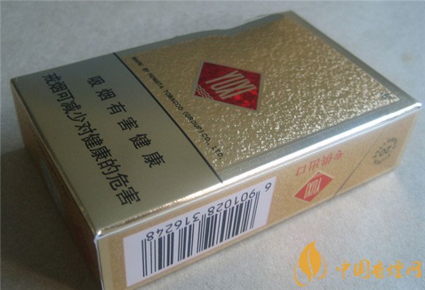 玉溪香煙價格表 (硬)玉溪香煙多少錢一包