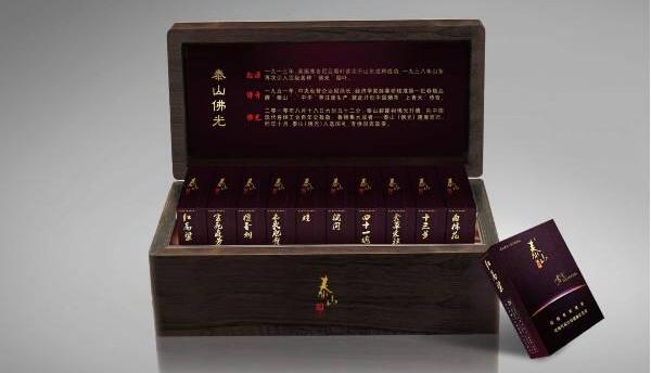 山東最好的煙是什么 山東有什么好煙