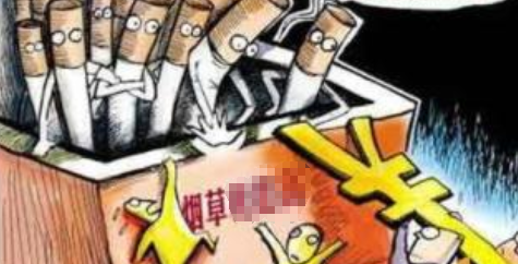 八大卷煙產(chǎn)品定價經(jīng)濟(jì)學(xué)原理 卷煙產(chǎn)品定價品質(zhì)是前提