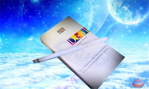 戴爾(超細(xì))香煙多少錢(qián)一包 Deal(戴爾)香煙價(jià)格10元/包