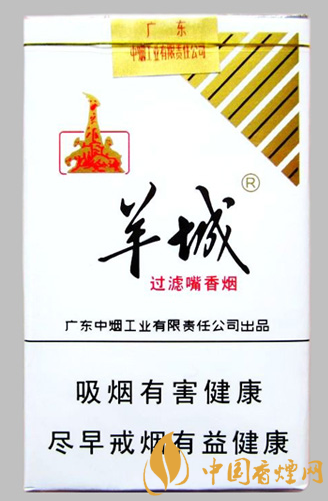 羊城軟白多少錢一包 羊城軟白廣東的代表性香煙！