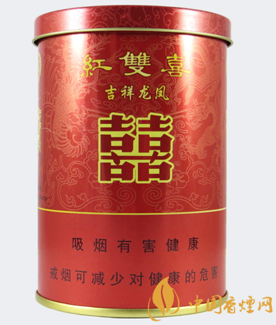 紅雙喜吉祥龍鳳價(jià)格及圖片 誕生百年的老牌香煙！