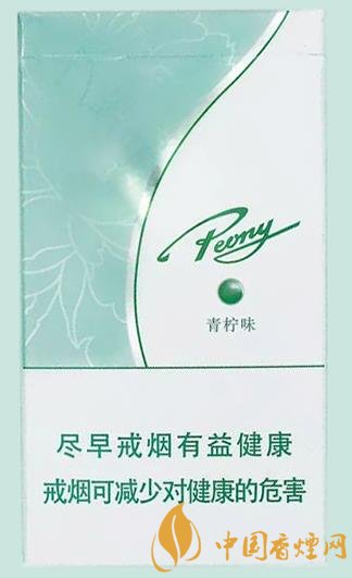 速報！牡丹新品香煙青檸細支全面創(chuàng)新歸來！