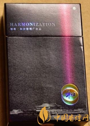 白沙紫和價(jià)格及圖片 口味醇和的一款經(jīng)典老煙！