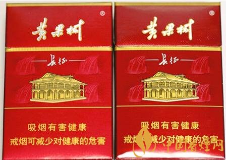 黃果樹長征香煙如何鑒別真假 圖文詳解2018新版