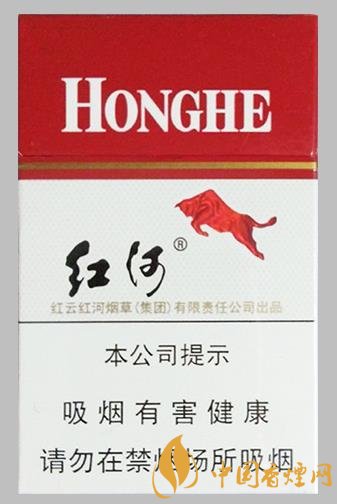 紅河香煙價格表圖 這幾款香煙口碑最好！