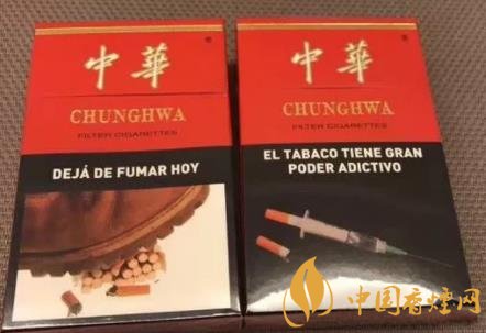 如何防止買到假煙 中華香煙真假鑒別技巧！