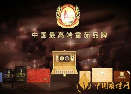 泰山雪茄好不好抽 泰山雪茄1903年就開(kāi)始創(chuàng)立生產(chǎn)！