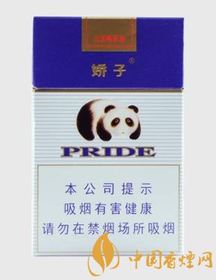 嬌子10元左右好抽的香煙排行 這幾款香煙的性價比較高！