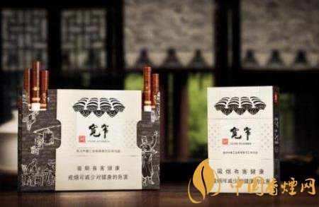 寬窄香煙為什么那么暢銷 寬窄香煙發(fā)展過程介紹！