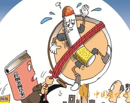 2020控?zé)熤饾u加嚴(yán) 各國采用香煙漲價的方式來督促戒煙！