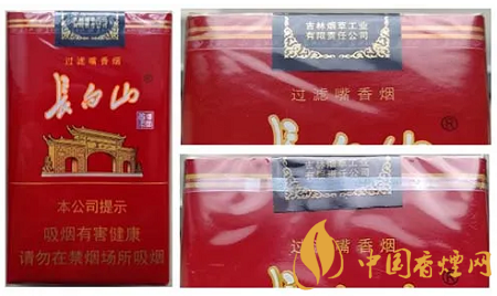 長白山軟紅如何辨別真假 長白山軟紅的真假鑒別方法介紹！