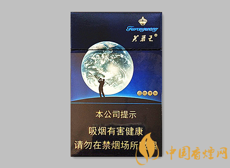 芙蓉王藍(lán)色彈珠多少錢 芙蓉王藍(lán)色彈珠價(jià)格及口感品析！