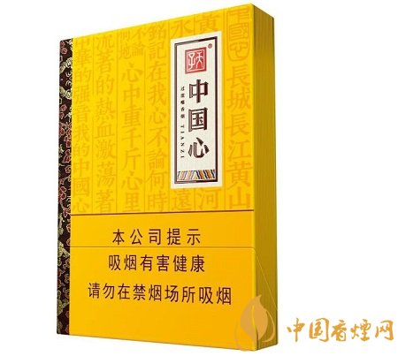 天子中國心香煙緊抓中支消費(fèi)市場 樹立高端產(chǎn)品路線！