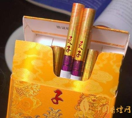 2020中支煙市場銷量分析 天子中支新品強勁來襲！