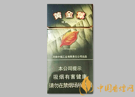 黃金葉黑商鼎價格多少 黃金葉黑商鼎價格及圖片介紹！