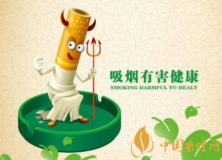 2020控?zé)熣呒訌?qiáng) 控?zé)熤R(shí)將納入中小學(xué)生健康教育課程！