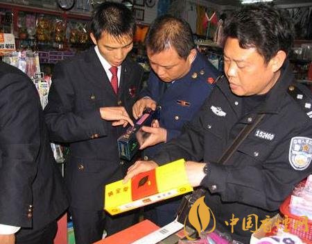 淺議大監(jiān)督視角下煙草基層單位內部監(jiān)督體系！