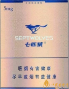 20元左右口感最好的香煙 大云香煙口感評(píng)測(cè)