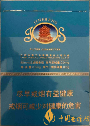 滕王閣系列香煙種類(lèi)介紹 滕王閣香煙價(jià)格及圖片一覽