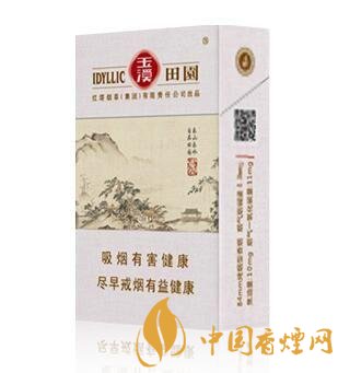 玉溪香煙品種匯總大全  價(jià)格及參數(shù)盤點(diǎn)！