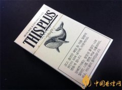 韓國this香煙多少錢一包 韓國THIS香煙價(jià)格排行榜