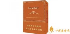 呼倫貝爾天之韻香煙價(jià)格及口感介紹