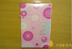 peel百樂香煙價(jià)格是多少 peel百樂香煙口感評(píng)測(cè)