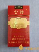 5款細(xì)支云煙價(jià)格及口感分析一覽