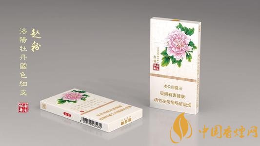 洛陽牡丹國色細(xì)支煙好抽嗎 國色細(xì)支口感評(píng)測(cè)