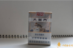 大前門香煙為什么不讓賣 如何辨別真假煙介紹