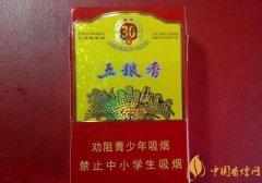 有酒味的煙有哪些 盤點4款有酒味的煙