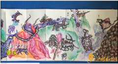 10歲男孩畫出32米長山海經(jīng) 網(wǎng)友表示這是別人家的孩子！